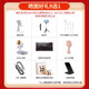 Huawei mobile phone Pura70Ultra 24th issue | Interest-free P70ultra series Beidou satellite information pura70 Hongmeng system infrared remote control NFC Kunlun glass Star Black 16GB + 512GB Simple package activated warranty card + Huawei original 66W fast charging set