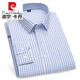 Pierre Cardin Mente à manches longues pour hommes Blue Bleu à rayures Brasse taille ourlet Straitement Plaid décontracté d'âge moyen et de chemise de papa âgée 6624 Fine Purple Striches 45
