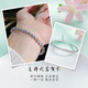 Laomiao pt950 platinum abacus bead scimitar bead bracelet adjustable women's birthday gift for girlfriend, about 13.03g