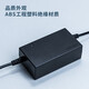 
Deli (deli)13899 Attendance machine UPS backup power supply punching machine can be powered off 5V/2A