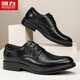 Warrior leather shoes men's business casual men's shoes low-cut British formal leather shoes men 2725 black 42