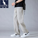 Känguru (Daishu) Sommer Dünne Eis Silk-Schnellrockshose für Männer, Teenager, Schüler und Junior High School-Schüler, Sport und lässige HXS-K6630 Gray M 75 bis 105 Jin [Jin gleich 0,5 kg]