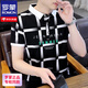 ROMON casual versatile lapel POLO shirt trendy letter printing men's short-sleeved T-shirt 2025 summer new top f9230 black quality assurance M about 90-105 Jin [Jin equals 0.5 kg] can be worn