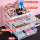 Yonghuan transparenter Speicherbox-Schubladen-Schminktisch Hautpflegeprodukte Maske Organizing Box Cabinet Desktop Speicher Rack 9276-Upgrade-Four-Layer-Internet-Promi-Modellmodell