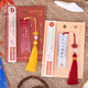 
OTHER/Other Shiguang Metal Bookmark New Chinese Creative Chinese Style Brass Tassel Decorative Bookmark Reading Clip [Minhua Ruojin] SGJSSQ-13554