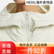 耐克（Nike）外套女装 春季新款梭织收腰夹克户外健身跑步防风连 FN3670-010/黑色 XS(150)/推荐70-85斤 均码