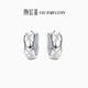 Chao Acer platinum earrings for women, earrings for girlfriend's birthday, single style, priced at 100 yuan, about 1.55g (single style)