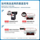 适用惠普47墨盒HP Deskjet 4825 4926 4826 4828 4829 4877 4800 连喷黑色 循环加墨送100ml黑色