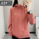 JEEP SPIRIT软壳冲锋衣女单层防水2025新款春秋季薄款透气户外徒步登山服外套 经典蓝(网布内里698款) M