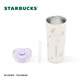 
Starbucks straw cup 680ml double-drink thermos cup coffee cup cold water cup male and female holiday gift garden dance series