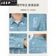 Jeep Spirit Summer Herren Langarmes Hemd Ice Seide Dünne Sonnenschutz Lose Hemd Trendy gut aussehend Gefühltes grün 6169 m 90-110jin [Jin gleich 0,5 kg]