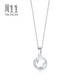 Chow Sang Sang (CHOW SANG SANG) platinum pendant Pt950 platinum pendant (excluding necklace) 35603P