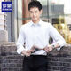 Luo Meng white stretch long-sleeved shirt men's autumn summer wedding high-end iron-free casual suit men's shirt pure white 1 piece long sleeve M /38 size