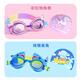 9i9 children's swimming goggles girls' swimming goggles professional waterproof high-definition diving equipment F39 pink swimming goggles + swimming cap