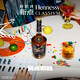 轩尼诗（Hennessy） 行货 干邑白兰地 新点/XO/VSOP 700ml 法国原装进口洋酒 送礼 轩尼诗新点700ml*2