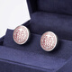 NOSSKISS original cufflinks men's French shirt buttons wedding brooch cuff sleeve nail free lettering gift box cuff link gift box