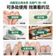 Chunchuntang Yunnan Herbal Athlete's Foot Spray Anti-itching Peeling Feet Odor Sweat Fungal Infection Blister Foot Medicinal Pack Yalan Antibacterial Cream