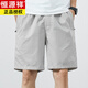 Hengyuanxiang Summer delgada pantalones cortos de algodón puro de algodón grande de gran tamaño de moda suelto de cinco puntos 9215 frijoles verde M [90-115jin [Jin equivale a 0.5 kg]]