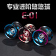 Leyingqi yo-yo alloy for special yo-yo competitions for children's competitive beginners Yoyo balls for extra long sleep 1a Fat cat black pink blue gift: gloves + 10 rope + 10