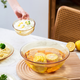 Glass bowl and plate, high borosilicate, high temperature resistance, microwave and refrigeration, fruit plate, soup bowl, vegetable plate, soup bowl, household rice bowl, Yizhuan noodles bowl 1050ML (1 pack)