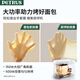柏翠（petrus）【国家补贴】面包机烤面包机家用全自动多功能和面机多士炉冰淇淋肉松PE9709