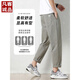 Vancl Spring American Casual Hosen für die trendige Marke von Männern losen gerade 2025 New Spring und Herbst Neun-Punkte-Funktionshose 9904 Khaki Gray Sommer Dünnmodell M [100-110jin [Jin entspricht 0,5 kg]]