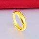 Sand gold glossy ring for men and women, brass gold-plated open ring, imitation gold, thickened gold seal, large bar size 6mm, random number
