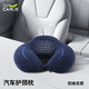 Kalai decorated u-shaped pillow car neck pillow nap pillow memory foam neck u-shaped pillow travel headrest office pillow blue