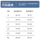 Lomond leather jacket men's spring and autumn business casual lapel pussy motorcycle leather jacket American retro dad work jacket