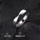 BJYL Möbius ring S999 solid silver ring men's plain ring sterling silver ring single tail ring birthday gift for boyfriend Möbius men's ring engraved greeting card