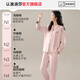 Langsha's new spring pajamas for women 100% pure cotton long sleeve trousers for women's spring and autumn cardigans can be worn outside home clothes suit Primrose Green-3880 L Recommended 160-165cm/100-120Jin[Jin equals 0.5 kg]