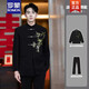 ROMON New Chinese style national style engagement clothes men's suit suit groomsmen tunic embroidered shoulder pad suit jacket two-piece set gold bamboo embroidered suit + black trousers L (115130Jin Jin equals 0.5kg)