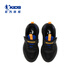 Jordan Boys Laufschuhe Kinder Frühlings- und Herbst-Sportschuhe Klettverteidiger Kinderschuhe Schwarz-Dazzling Blue 33