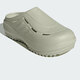 
Adidas (adidas) bag-toe slippers men's shoes women's shoes 2025 summer new bobo sandals thick-soled sandals light casual sneakers JR9274 38