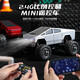 Tesla Bigfoot Car Boy RC Fernbedienungs-Legierung Mini Off-Road Pickup Pickup Model Kinderdesktop Spielzeugauto Dual Control Mobile Mobiltelefon 4-Rad-Stoßdämpfer Tesla Bigfoot Car-Standard-Schraubendreher