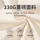 回力卫衣外套女2025新款春秋款撞色美式复古初中生连帽开衫高级感秋装