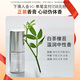 HFP Fruit ácido esencia Agua 380 ml Compresión húmeda del aceite Control de agua de la piel Aceite del acné El acné hidratante e hidratante macho y hembra liu tao mismo