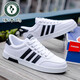 Chaussures de pics coréens Sneakers décontractés de style coffre en cuir Chaussures pour hommes tendances