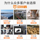 豪奥斯绝缘鞋电工鞋10kv专用国家电网塑包头劳保鞋男夏季透气新款防护鞋 LB9215采购款 36