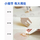 
Smiling bear baby crawling mat non-toxic and odorless children thickened baby crawling mat anti-falling overall pad flooring home floor mat track park + snow cute pet [3C certification + safe and odorless + home delivery] 180*200*2cm thick