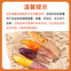 Jingdida Shandong Tobacco Potato, Durian Sweet Potato, Hami Potato, Purple Potato, Four-Color Sweet Potato, Net Weight 4.5 Jin Jin is equal to 0.5 kg, Single Fruit 100g Straight from the Source