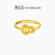 Chao Acer Zhenjinhong 5G Gold Ring Women's Football Gold Ring Fulu Bracelet for Girlfriend's Birthday Gift Price 2.2g Live Ring Mouth