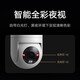 Xiaomi-Kamera 4C 5-Megapixel Home Outdoor-Kamera Mobiltelefon Fernüberwachung 360-Grad ohne tote Winkel mit Nachtsicht Panorama Outdoor-Überwachungskamera Xiaomi Outdoor-Kamera 4C+64G Memory Card Outdoor-Kamera Outdoor-Kamera