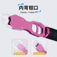 Fenzhuang multifunctional aluminum alloy belt weighing fishing device fishing pliers fishing gear tongs lure products flat mouth pink