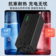 Electric vehicle battery charger is suitable for Amayadi Xinri Tai bell pocket knife three-wheel 48V12AH60V20AH battery lead-acid universal T-type 48V20Ah universal T-type plug