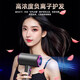 Xiaomili coiffeur sèche-cheveux ménage négatif coiffure coiffure haute vitesse de vent sèche 800W sèche-cheveux dortoir étudiant 3524 [collection + ajouter à l'achat] Profitez de la vitesse nationale pendant 30 jours gratuitement