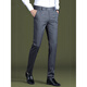 Sept Wolf (SW1960) pantalon rayé en 2025 Nouveau pantalon de drapage élastique droit mince mince pantalon de loisirs en matière de finement mince élastique 9902