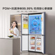 Hisense 463 liter four-door refrigerator first-class energy efficiency cross door first-class energy-saving frost-free refrigerator household appliances national subsidy 20% trade-in BCD-463WMK1DPJ