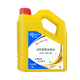 Haiwanrun SAE15W-40 SAE15W-30 SAE10W-40SAE10W-30CC high performance diesel engine oil SAE10W-30 diesel engine oil 4L