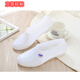 Peking Kuai Wasserschuhe für Frauen im Herbst leichte Regenschuhe Japanische Anti-Schlupf-Mode 2022 Plastikkocher Kleber vier Jahreszeiten Einfache süße elegante schmutzige und kräftig-resistente leichte Auto-Wäsche Hang Hang Heel Mund Single Schuhe Rosa Größe 37 [Nein. 10]